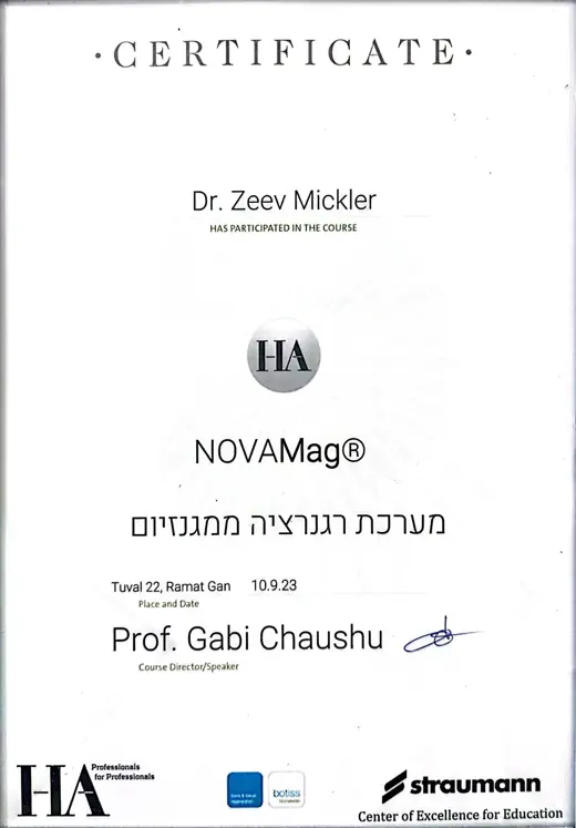 תעודות 4